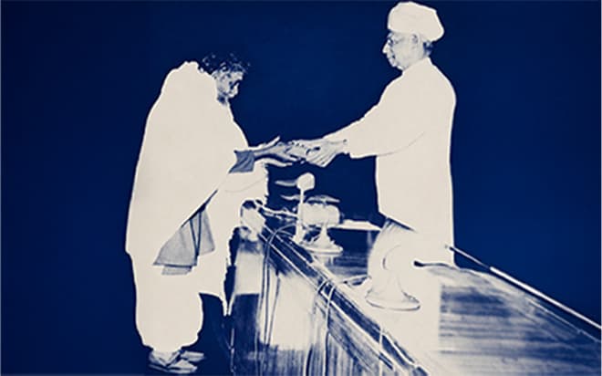 President's Award
