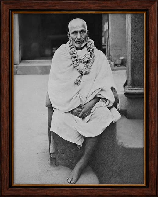 पूज्यपाद नैष्ठिक ब्रह्मचारी श्री जीवनदत्त जी महाराज - स्मृति-ग्रन्थ का चित्र
