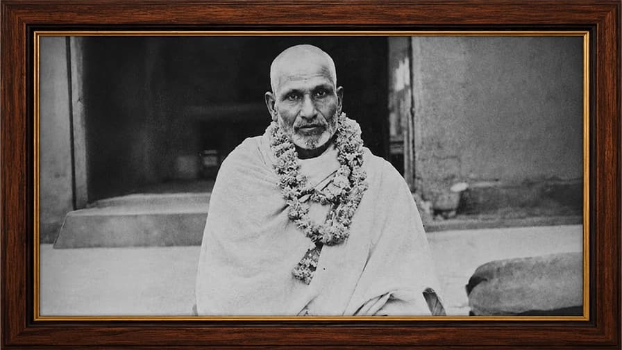 पूज्यपाद नैष्ठिक ब्रह्मचारी श्री जीवनदत्त जी महाराज - स्मृति-ग्रन्थ का चित्र