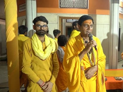 Maa Bagalamukhi Pooja - Narwar Dham