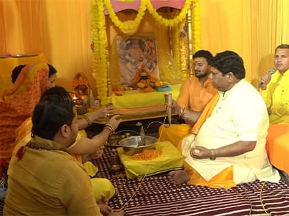Maa Bagalamukhi Pooja - Narwar Dham