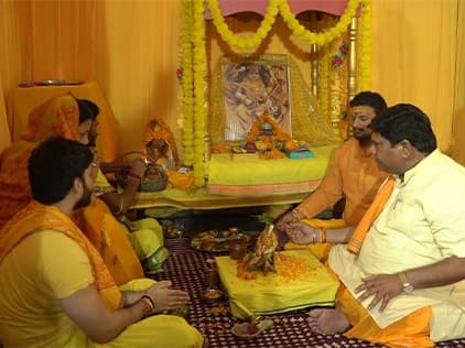 Maa Bagalamukhi Pooja - Narwar Dham