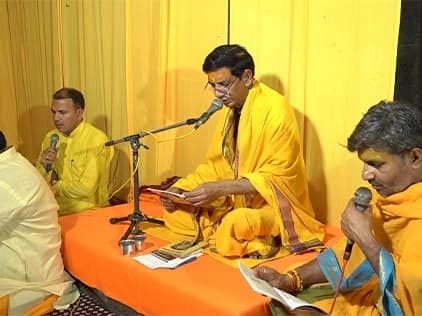 Maa Bagalamukhi Pooja - Narwar Dham