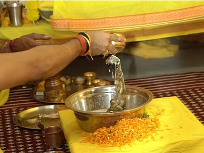 Maa Bagalamukhi Pooja - Narwar Dham