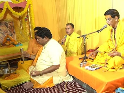 Maa Bagalamukhi Pooja - Narwar Dham