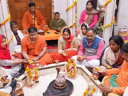 Maha Shivratri Pooja - Narwar Dham