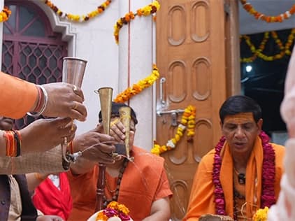 Maha Shivratri Pooja - Narwar Dham