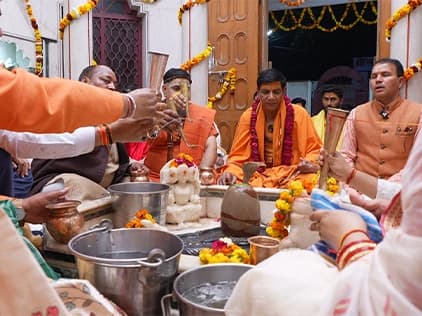 Maha Shivratri Pooja - Narwar Dham
