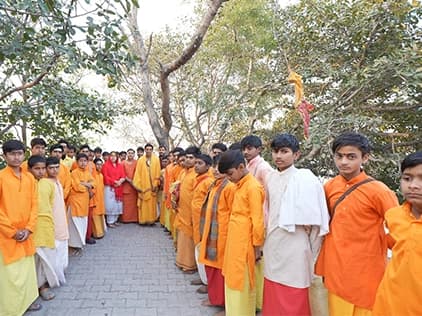 Maha Shivratri Pooja - Narwar Dham