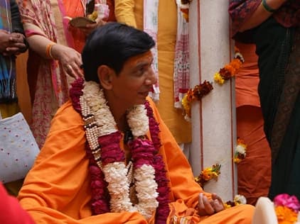 Maha Shivratri Pooja - Narwar Dham