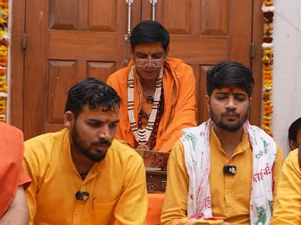 Maha Shivratri Pooja - Narwar Dham