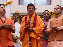 Maha Shivratri Pooja - Narwar Dham