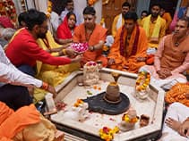 Maha Shivratri Pooja - Narwar Dham