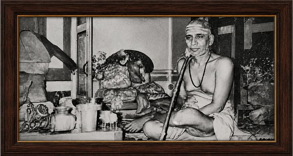 पूज्यचरण श्री स्वामी कर्पात्रीजी महाराज